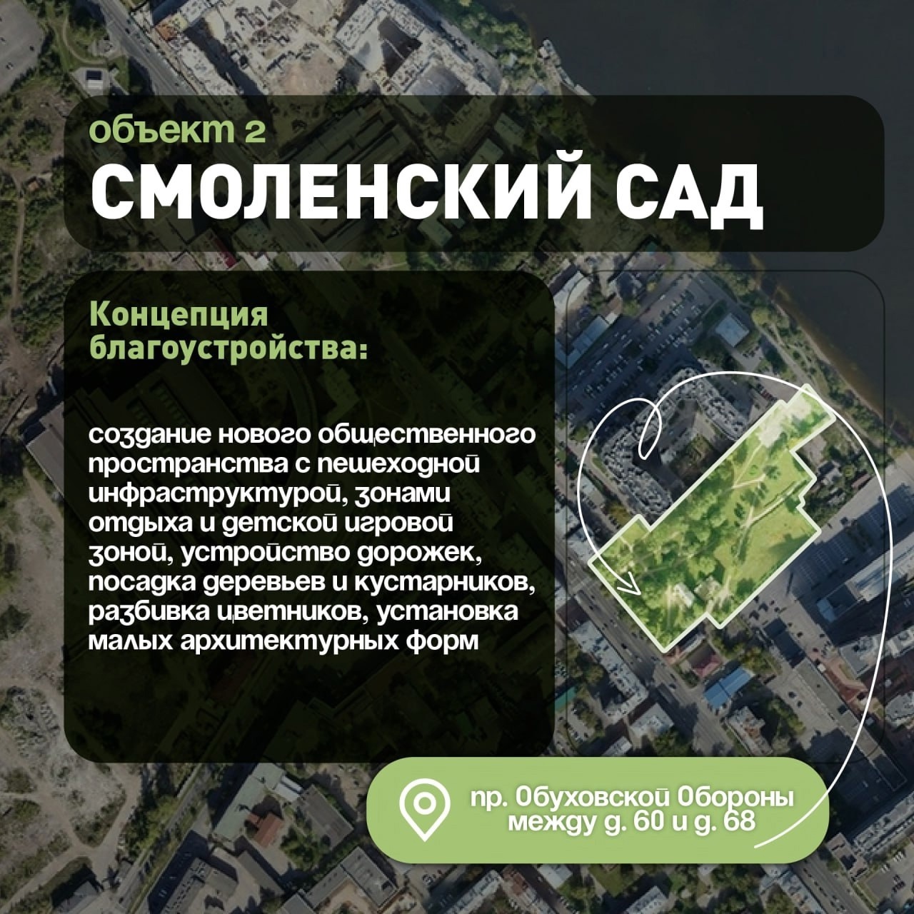 YQy80hekmTM